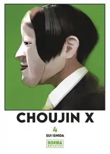 Choujin X Tomos 4-7 (de 7)