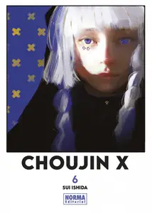 Choujin X Tomos 4-7 (de 7)