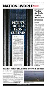 USA Today - June 14, 2026