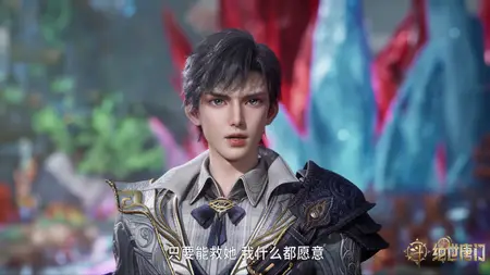 Douluo Dalu 2 - 072 (2160p HQ mkv