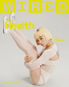 Wired Japan - Volume 59 2026