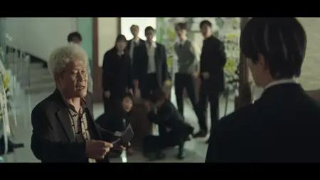 Typhoon Family S01E02