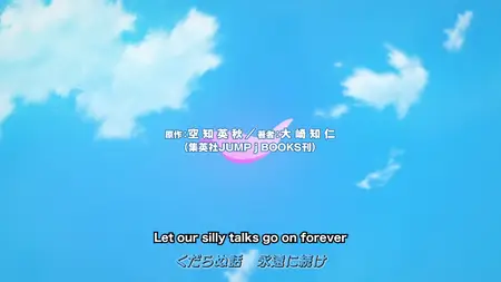 GINTAMA  - Mr Ginpachi's Zany Class - (Dub) Transferring School Because of Your D