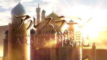 Arslan Senki - 01 (BD 1920x1080 x 264-10Bit 2Audio mkv" yEnc