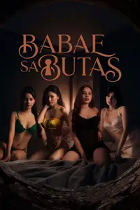 The Woman In The Hole / Babae sa butas (2025)