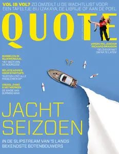 Quote - Augustus 2025