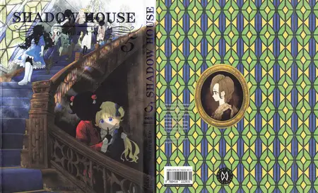 Shadow House Tomos 3 a 5 (de 20) (serie abierta)