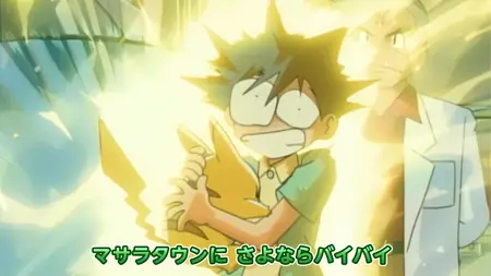 Pocket Monsters - Aim to be a Pokmon Master 04 (PM19 140) (1080p