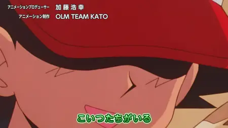 Pocket Monsters - Aim to be a Pokmon Master 04 (PM19 140) (1080p
