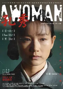 A Woman (2024) [MultiSubs]