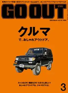 Go Out - 1月 2023