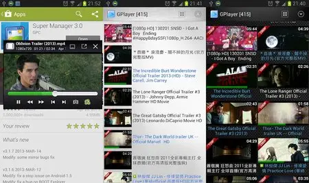 GPlayer (Super Video Floating) v.1.6.5