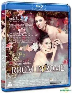 Room in Rome / Habitación en Roma (2010)