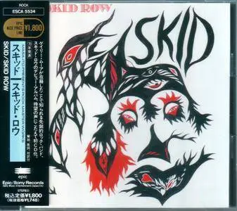 Skid Row - Skid (1970) {1992, Japan 1st Press} / AvaxHome