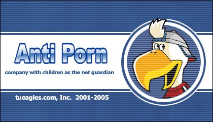 Anti-Porn ver.9.1.3.29