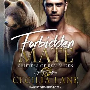 «Forbidden Mate» by Cecilia Lane