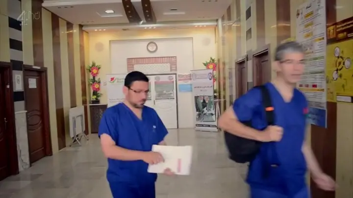 Channel 4 - A And E In The War Zone (2014)