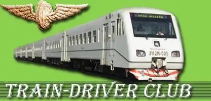 Microsoft Train Simulator (ENG + RUS)