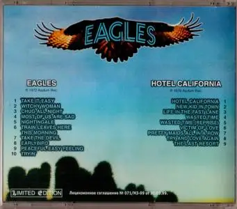 Eagles - Eagles & Hotel California (1999)
