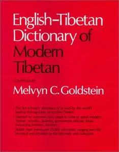 English-Tibetan Dictionary of Modern Tibetan 