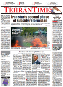 Tehran Times, 26.04.2014