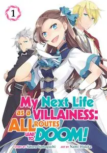 My Next Life as a Villainess - All Routes Lead to Doom! v01 (2019) (Digital) (danke-Empire