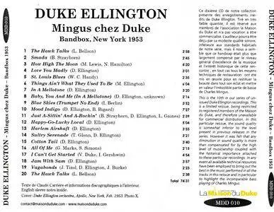 Duke Ellington - Mingus chez Duke - Bandbox, New York 1953 (2018) {La Maison du Duke MDD 010}