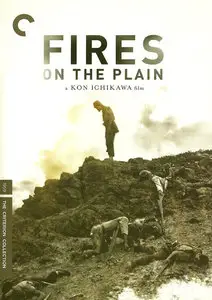 Fires On The Plain (1959)