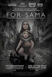 Channel 4 - For Sama (2019)