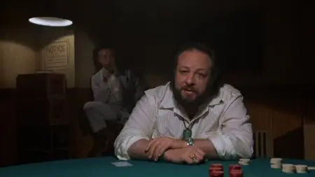House of Games (1987)