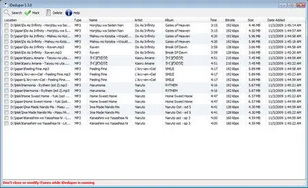 Vistanita iDeduper 2.1.0