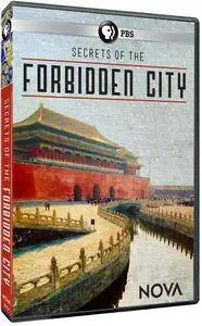 PBS - NOVA: Secrets of the Forbidden City (2017)