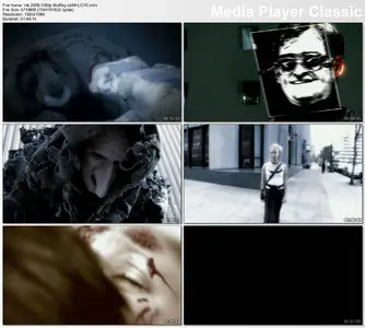 Ink (2009)
