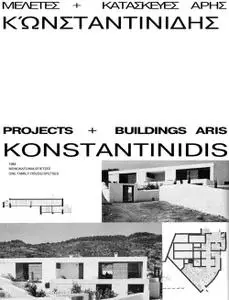 Architects: Konstandinidis Aris - Buildings & Projects