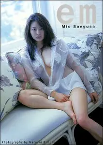 EM - Mio Saegusa (1998)