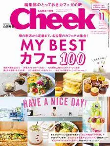 Cheek - 9月 2018