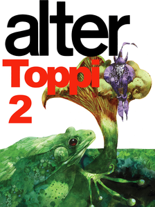 Toppi Da Alter 2