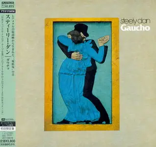 Steely Dan - Gaucho (1980) [Japan Platinum SHM-CD 2013] Re-up