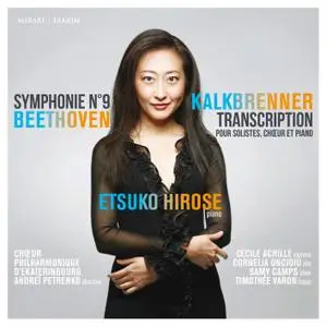 Etsuko Hirose, Chœur Philharmonique d' Ekaterinbourg & Andrei Petrenko - Beethoven: Symphonie No. 9 (2020)