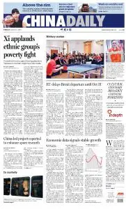 China Daily - April 12, 2019