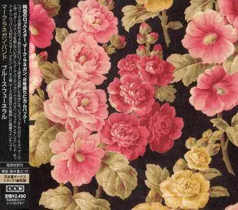 Mark Lanegan Band - Blues Funeral (2012) Japanese Edition