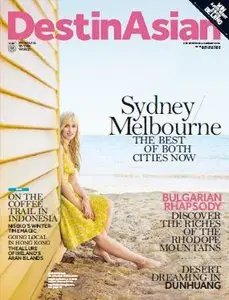 DestinAsian - December 2014 - January 2015 (True PDF)