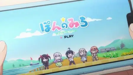 Pon no Michi - 10 (1080p)   - " Pon no Michi - 10 (1080p mkv" yEnc