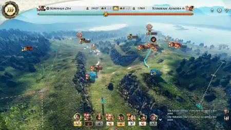 NOBUNAGAS AMBITION Awakening Power Up Kit (2023)