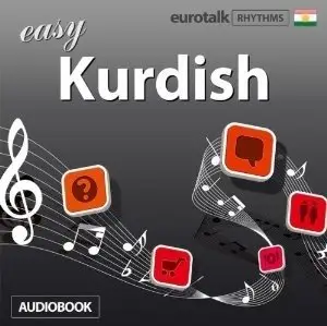 Jamie Stuart, "Rhythms Easy Kurdish"