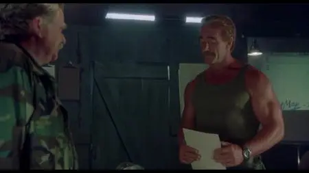 The Ultimate Weapon (1998)