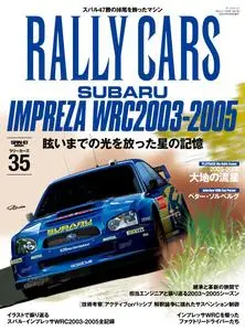 Rally Cars ラリーカーズ N.35 - June 2024