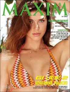 Maxim Korea - June 2012