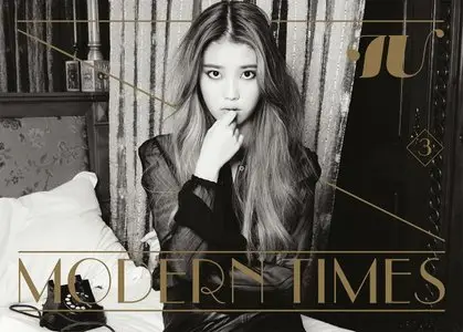 IU - Modern Times (2013)