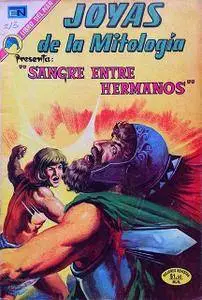 Joyas De La Mitología #213 - Sangre Entre Hermanos